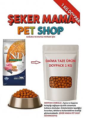 ND Düşük Tahıllı Kuzulu Yaban Mersinli Kedi Maması Özel Paketleme 1 kg