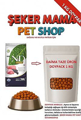 ND Tahılsız Kuzulu Yaban Mersinli Kedi Maması Özel Paketleme 1 kg
