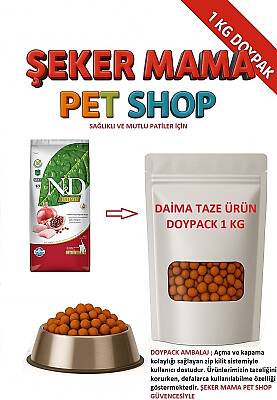 ND Tahılsız Tavuk Nar Yavru Kedi Maması Özel Paketleme 1 kg